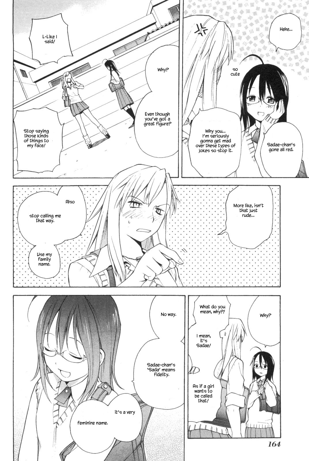 Kannagi Chapter 36.1 page 5 - Chapter 36.1: One-shot: Croquis