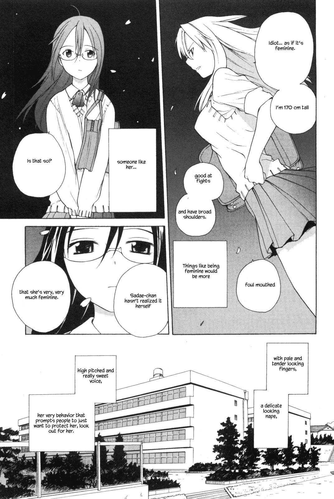 Kannagi Chapter 36.1 page 6 - Chapter 36.1: One-shot: Croquis