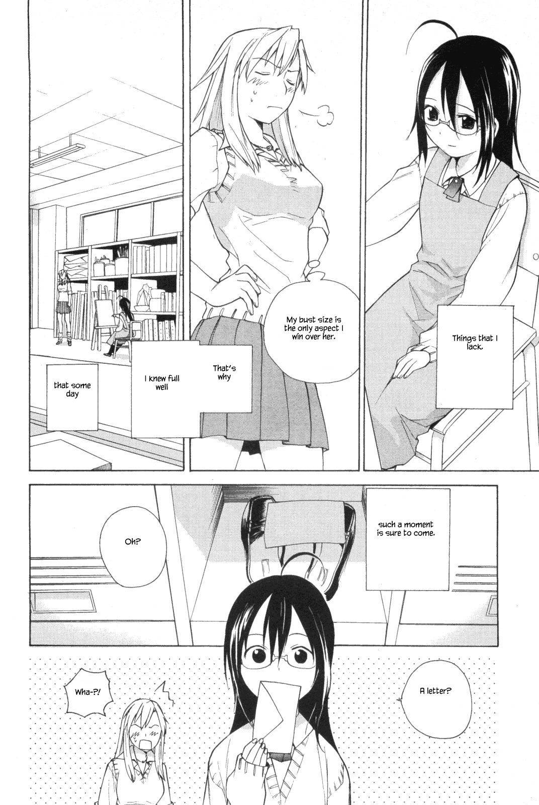Kannagi Chapter 36.1 page 7 - Chapter 36.1: One-shot: Croquis