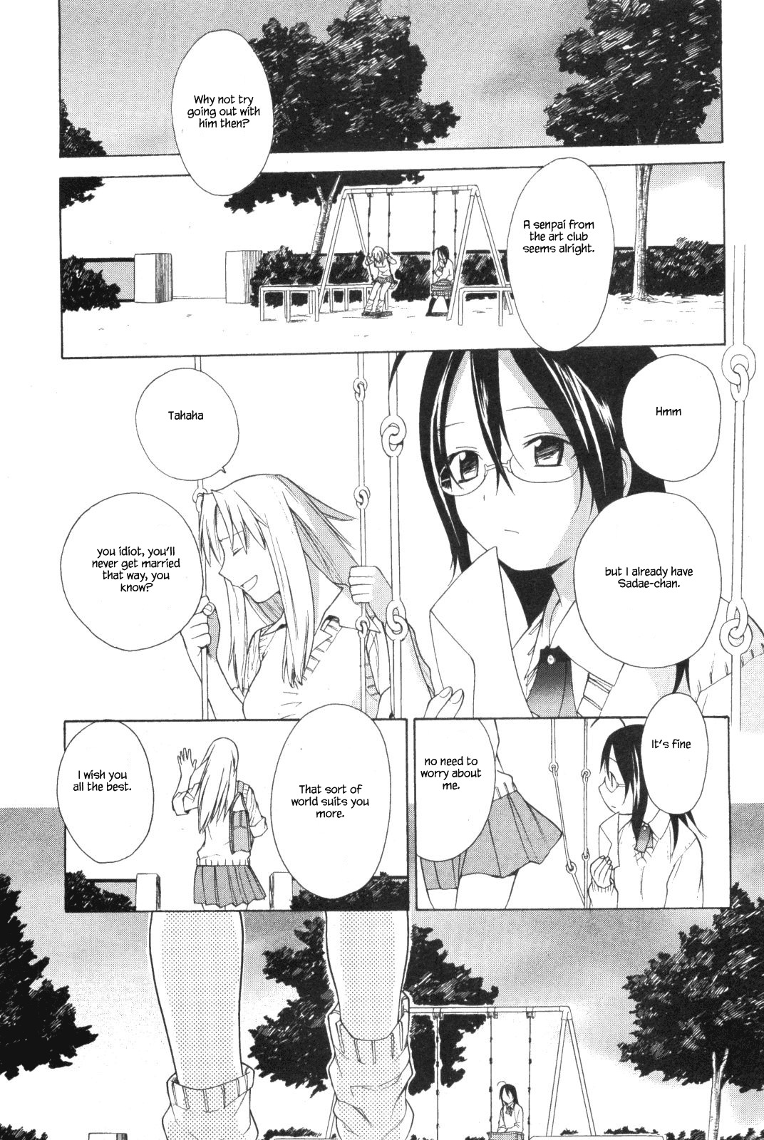 Kannagi Chapter 36.1 page 8 - Chapter 36.1: One-shot: Croquis