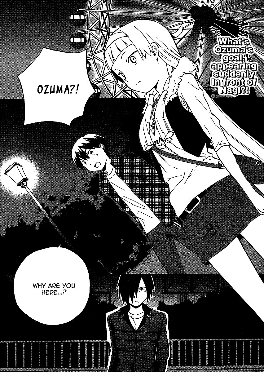 Kannagi Chapter 36 page 1 - Chapter 36: Ozuma Appears