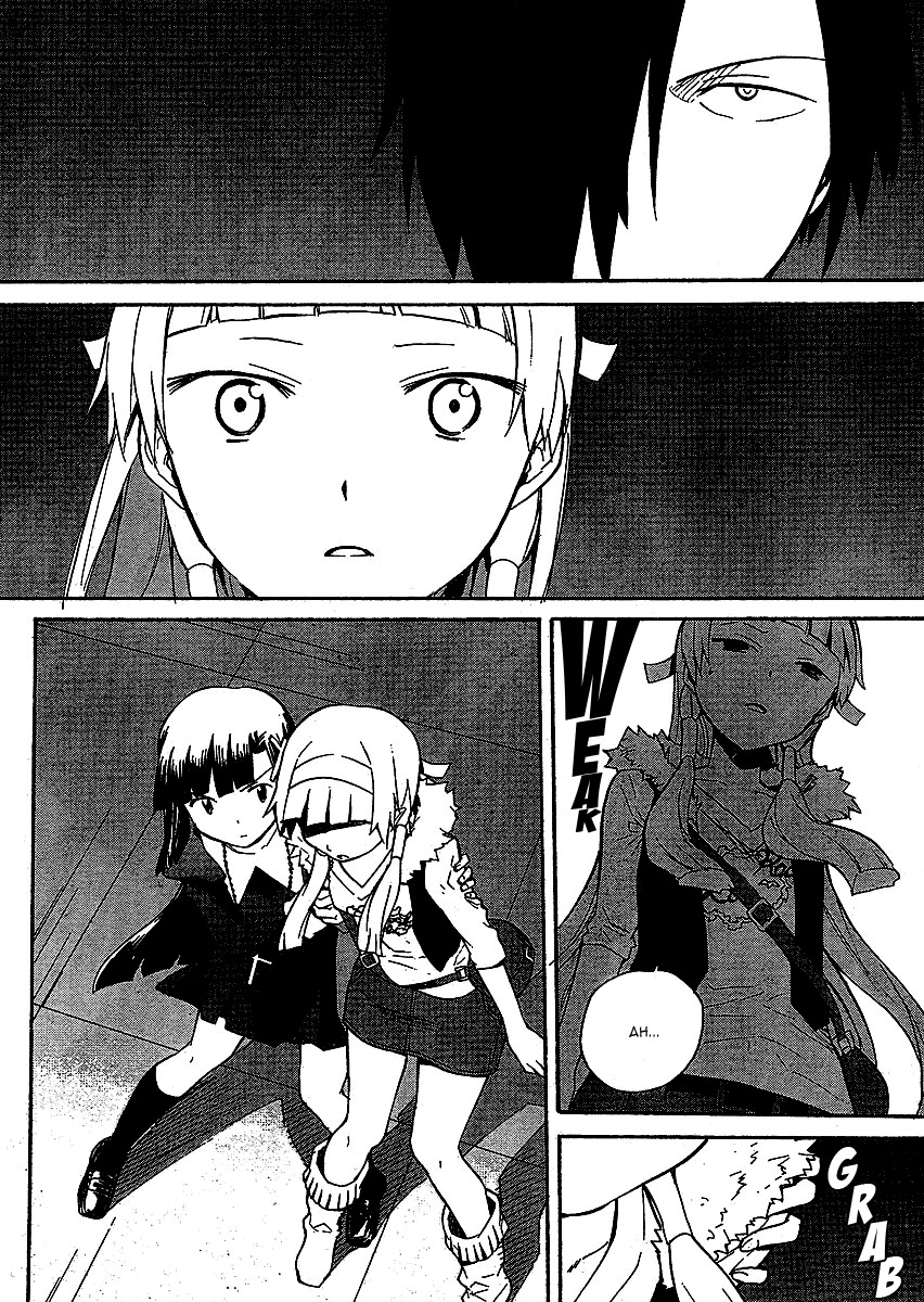 Kannagi Chapter 36 page 2 - Chapter 36: Ozuma Appears