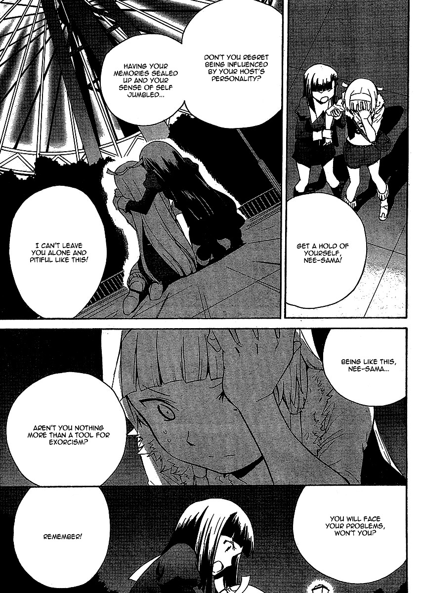 Kannagi Chapter 36 page 5 - Chapter 36: Ozuma Appears