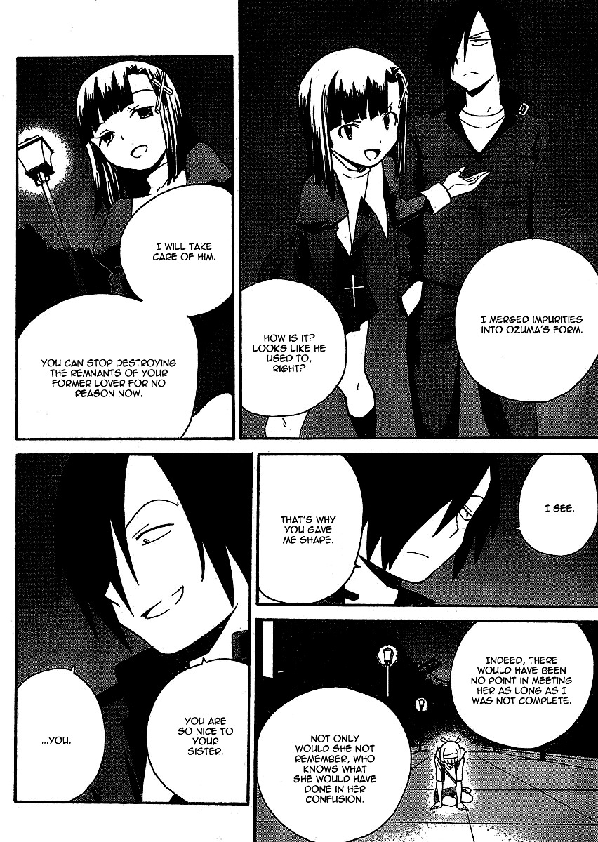 Kannagi Chapter 36 page 6 - Chapter 36: Ozuma Appears