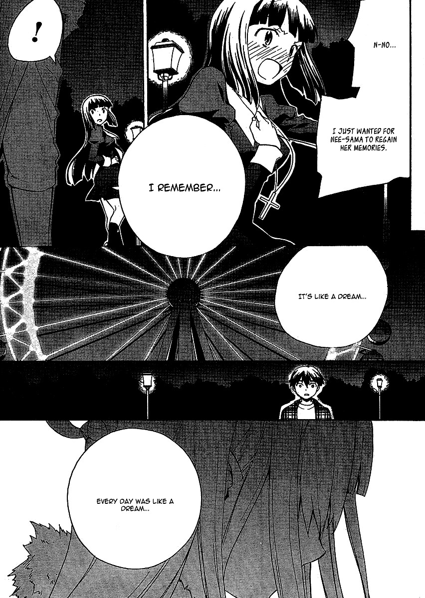 Kannagi Chapter 36 page 7 - Chapter 36: Ozuma Appears