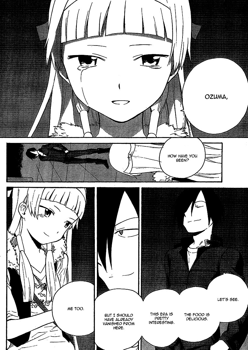 Kannagi Chapter 36 page 8 - Chapter 36: Ozuma Appears