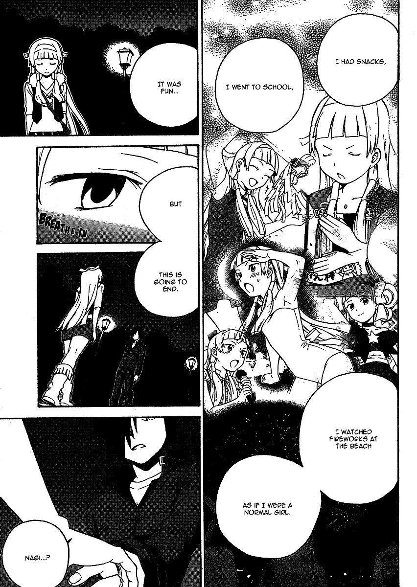Kannagi Chapter 36 page 9 - Chapter 36: Ozuma Appears