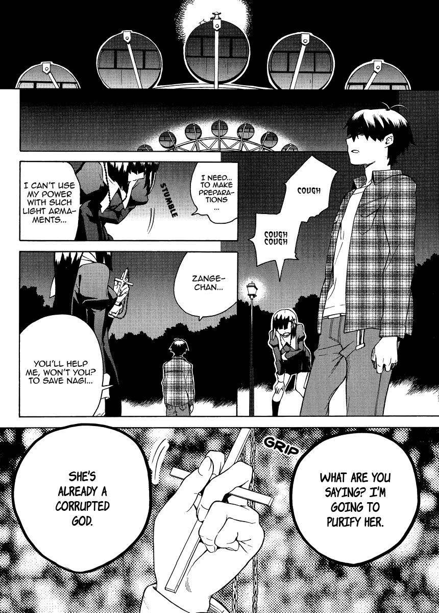 Kannagi Chapter 37 page 12 - Chapter 37: Cut Down Part 1