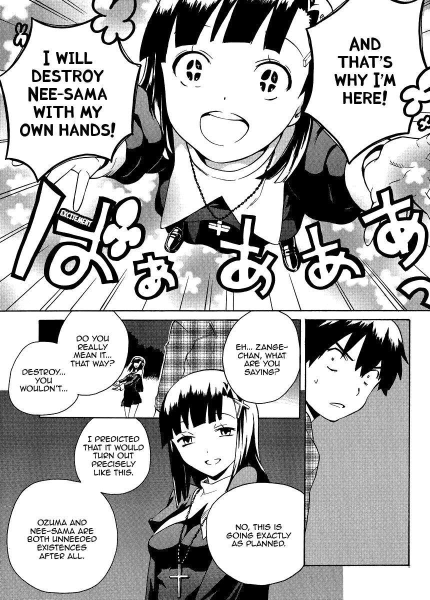 Kannagi Chapter 37 page 13 - Chapter 37: Cut Down Part 1
