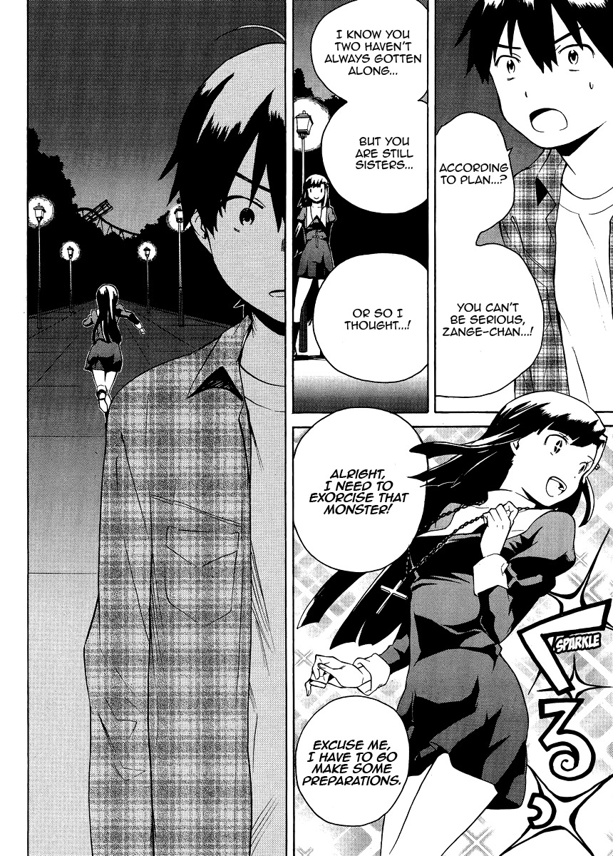 Kannagi Chapter 37 page 14 - Chapter 37: Cut Down Part 1