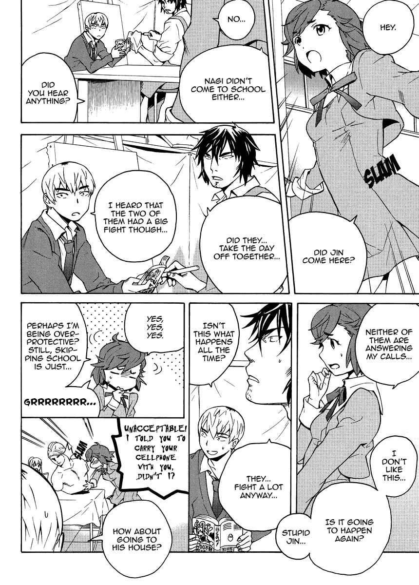 Kannagi Chapter 37 page 16 - Chapter 37: Cut Down Part 1