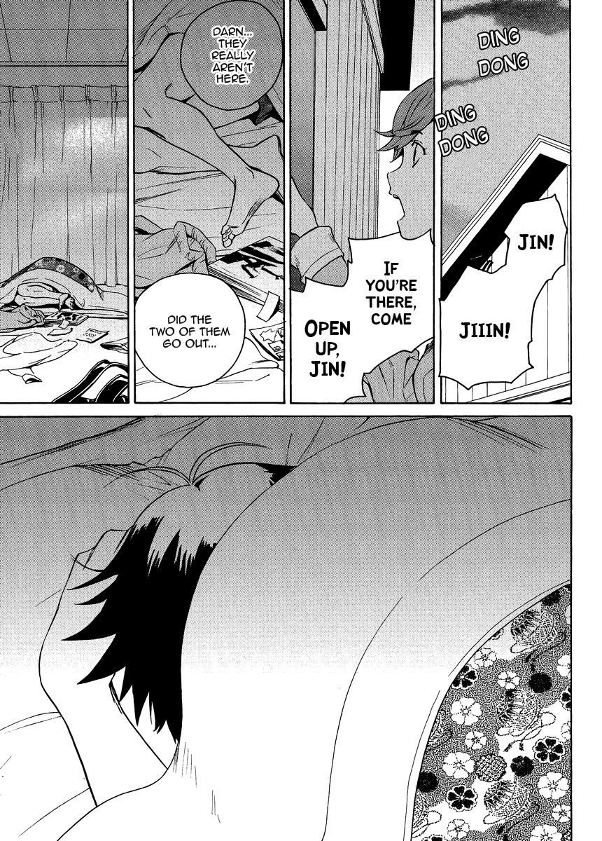 Kannagi Chapter 37 page 17 - Chapter 37: Cut Down Part 1