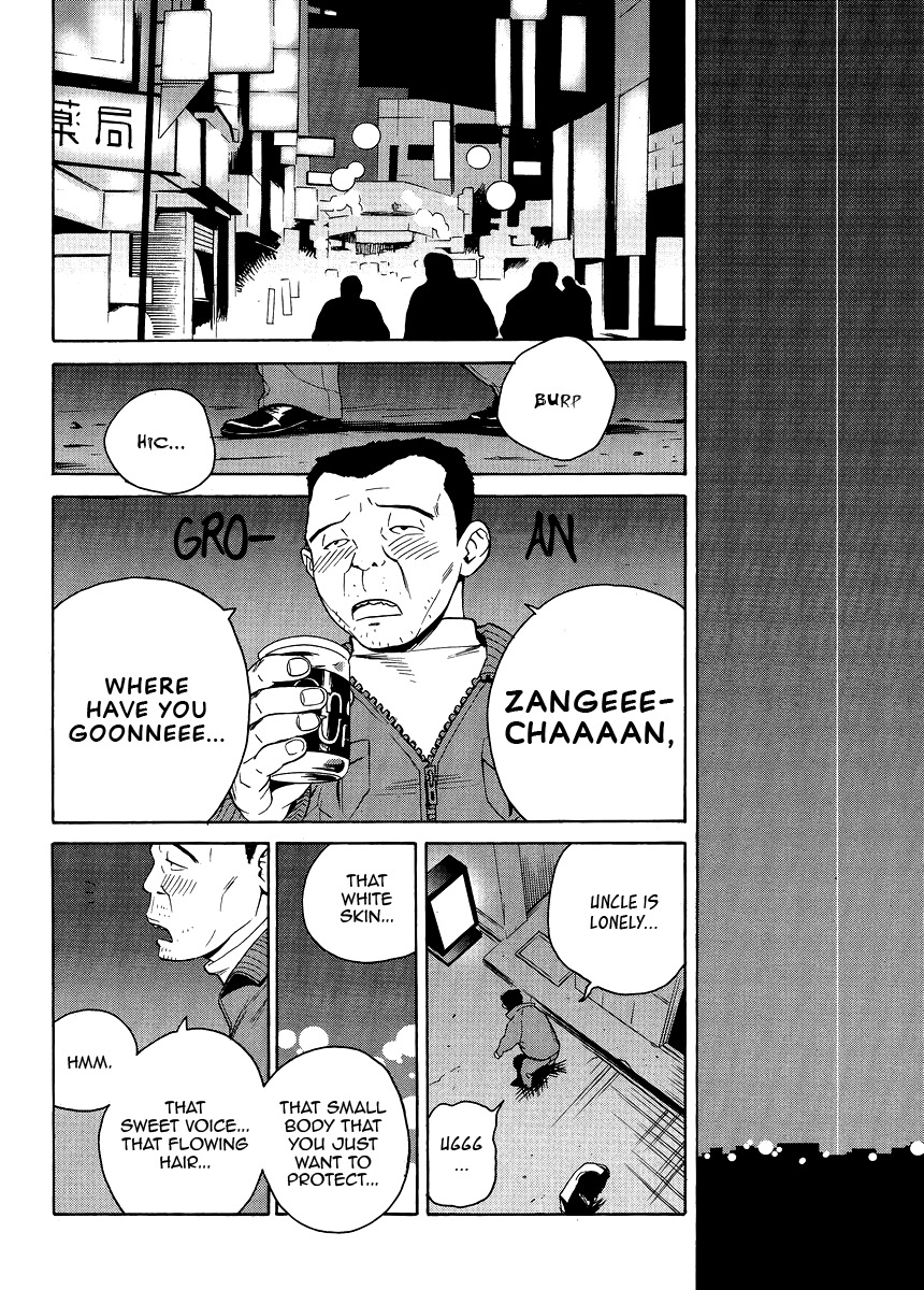Kannagi Chapter 37 page 18 - Chapter 37: Cut Down Part 1
