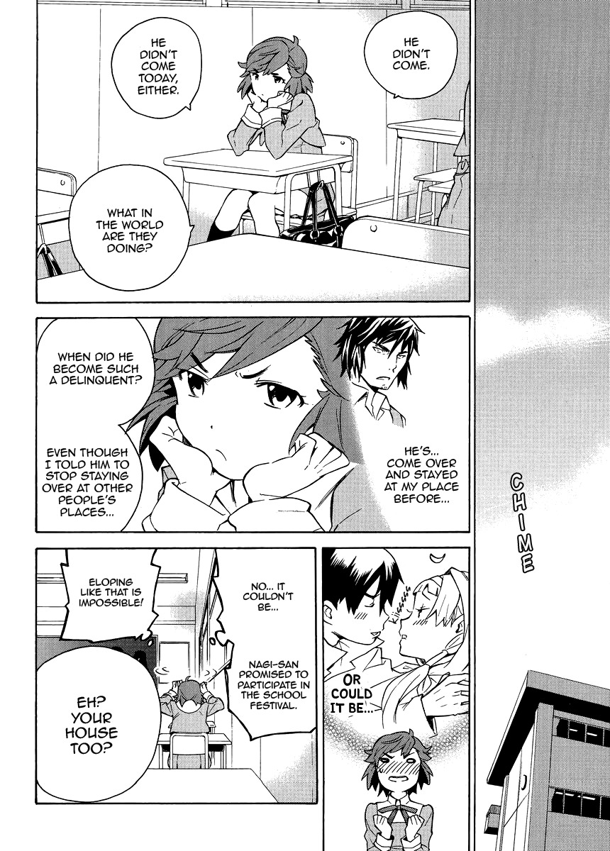 Kannagi Chapter 37 page 20 - Chapter 37: Cut Down Part 1