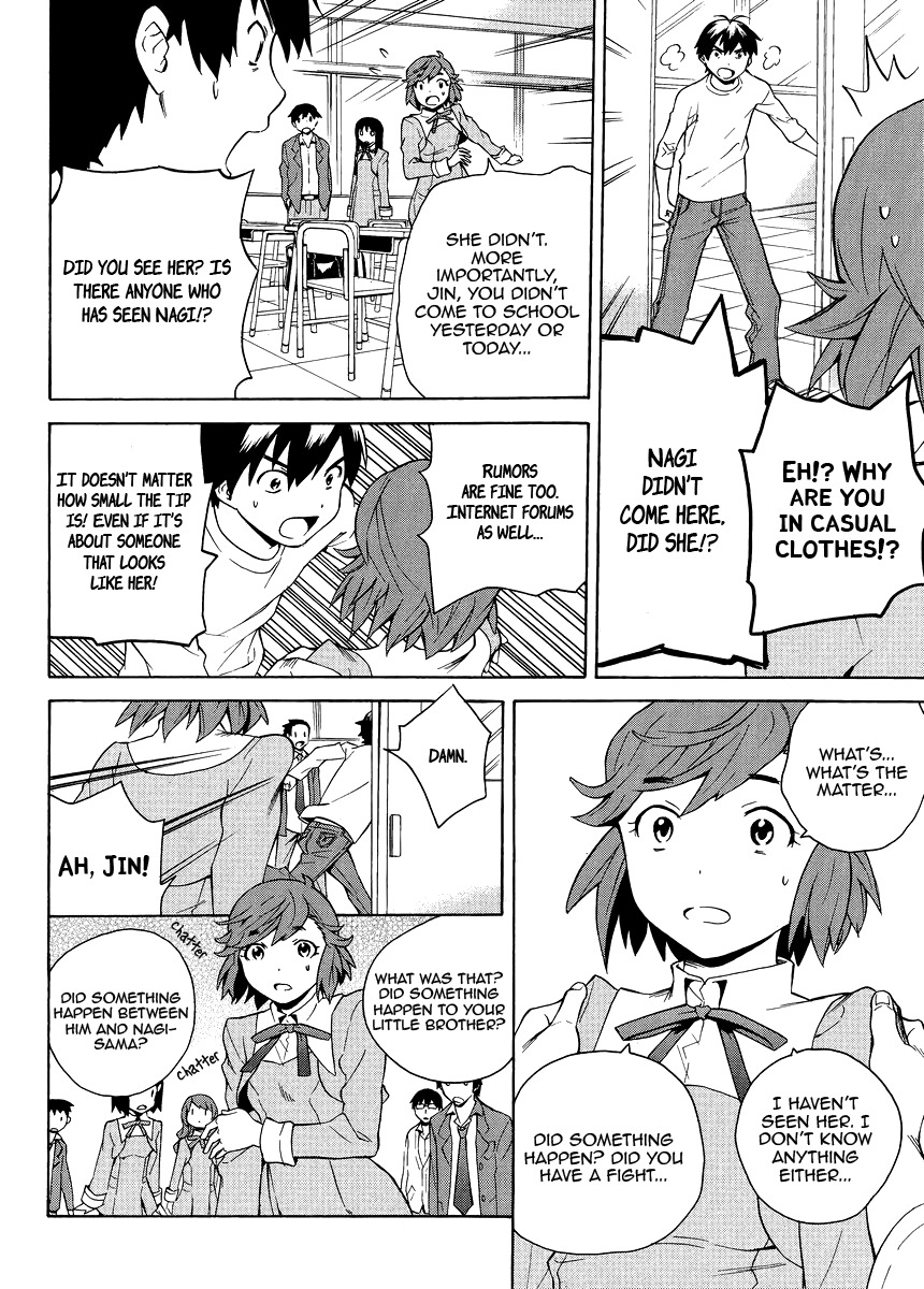 Kannagi Chapter 37 page 22 - Chapter 37: Cut Down Part 1