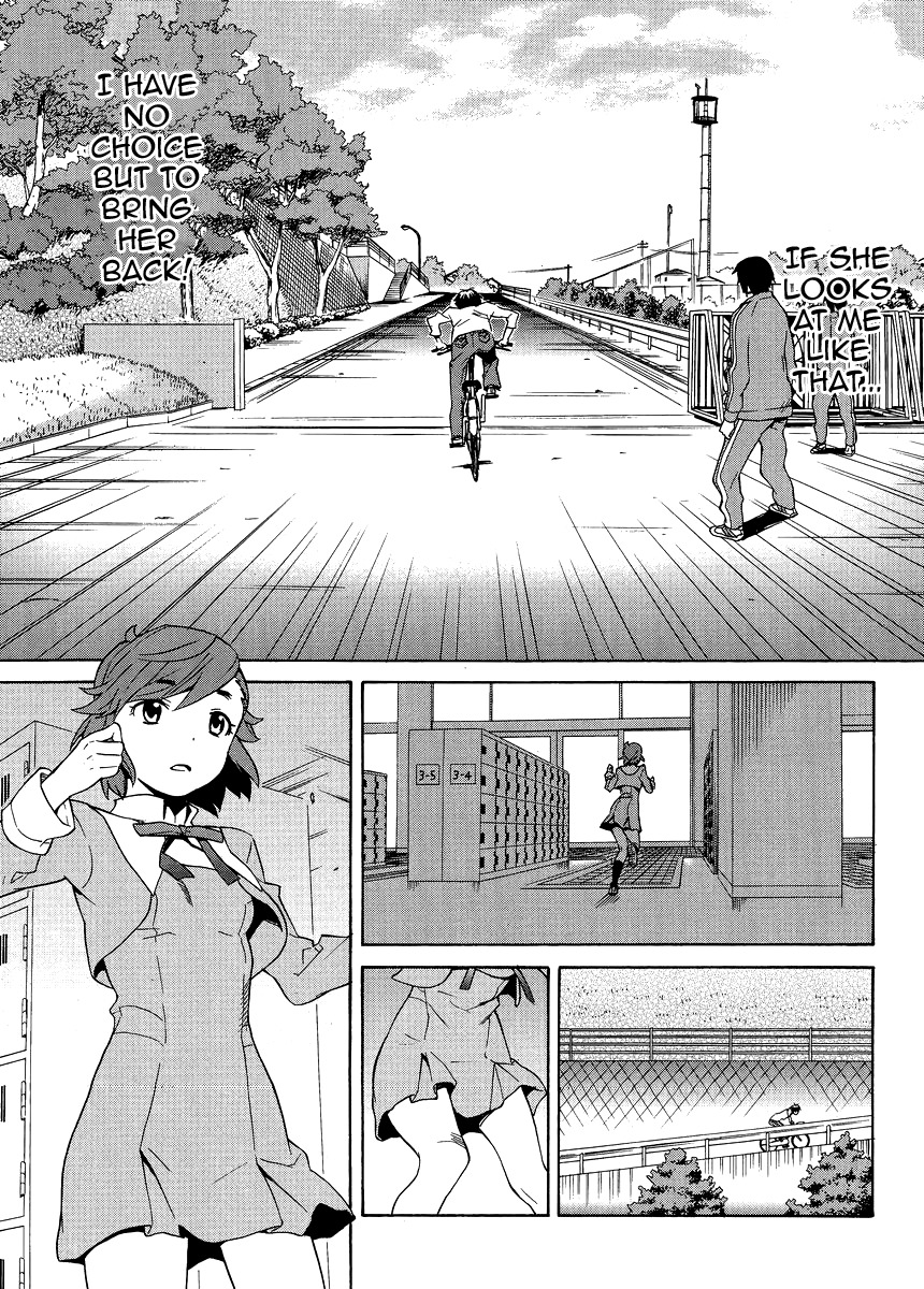 Kannagi Chapter 37 page 25 - Chapter 37: Cut Down Part 1