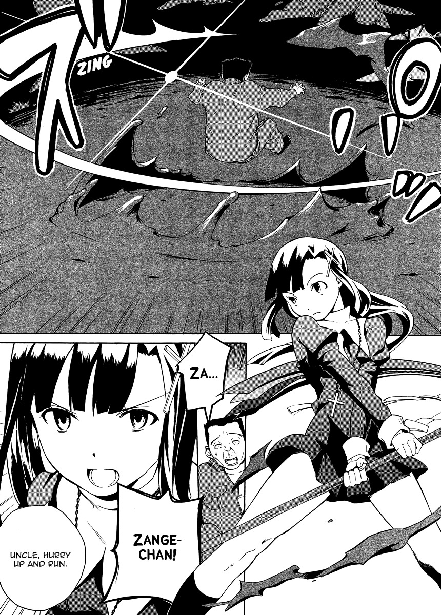 Kannagi Chapter 37 page 30 - Chapter 37: Cut Down Part 1