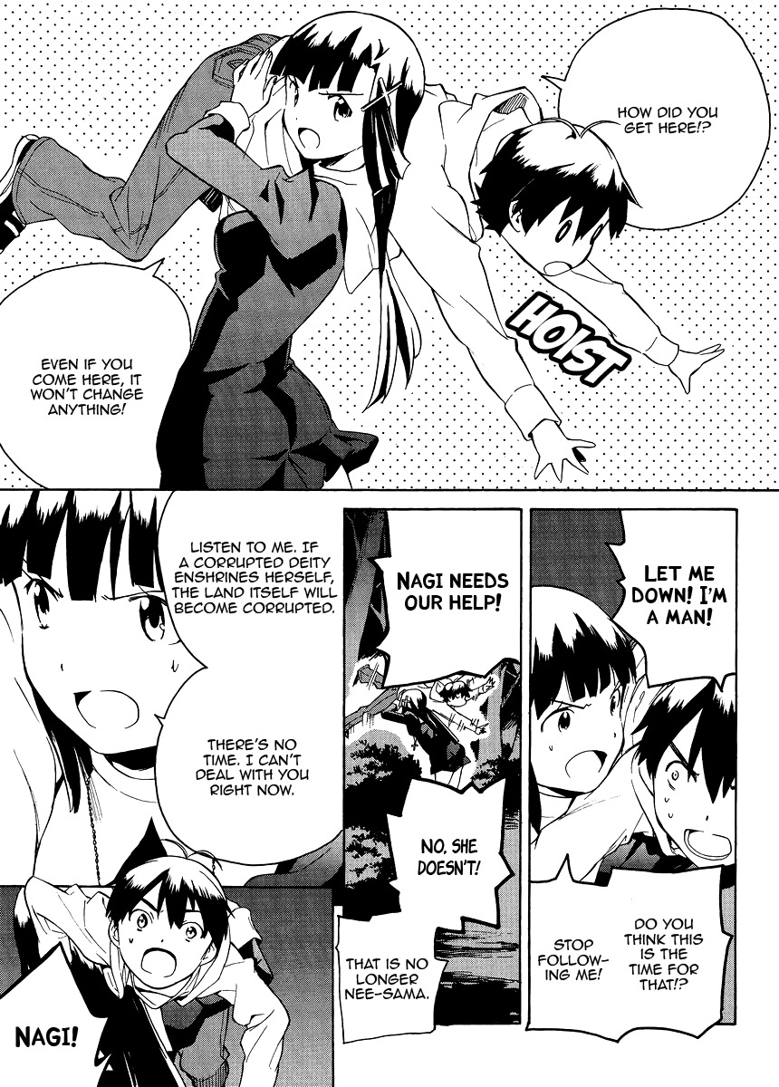 Kannagi Chapter 37 page 32 - Chapter 37: Cut Down Part 1
