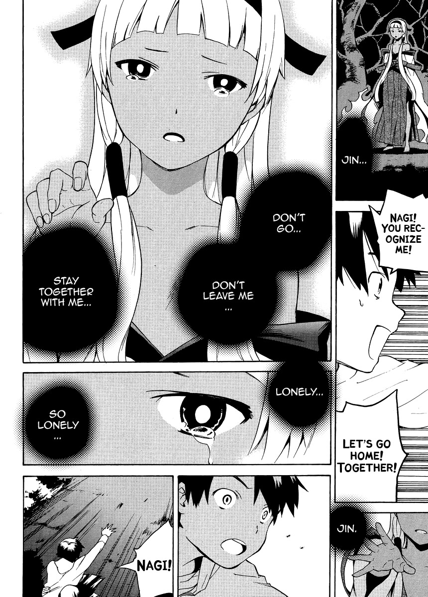 Kannagi Chapter 37 page 33 - Chapter 37: Cut Down Part 1