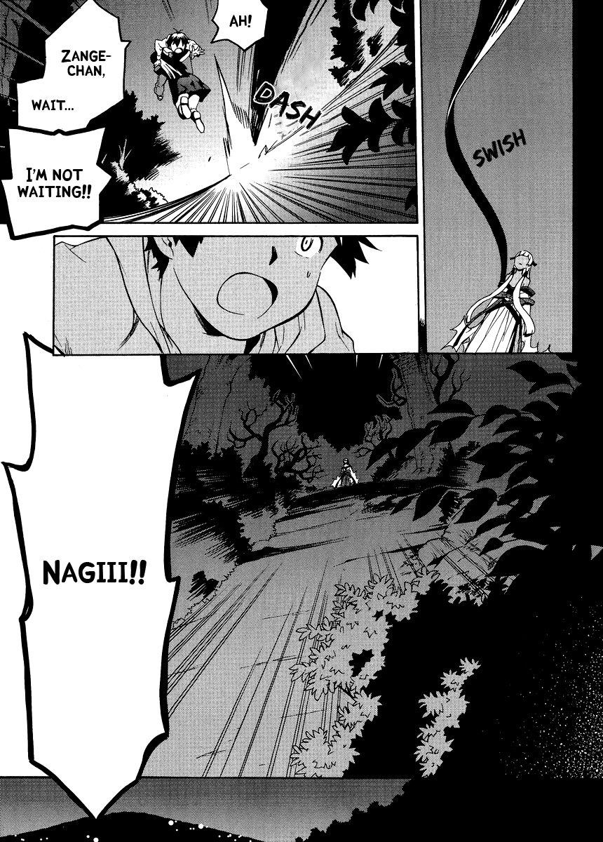 Kannagi Chapter 37 page 34 - Chapter 37: Cut Down Part 1