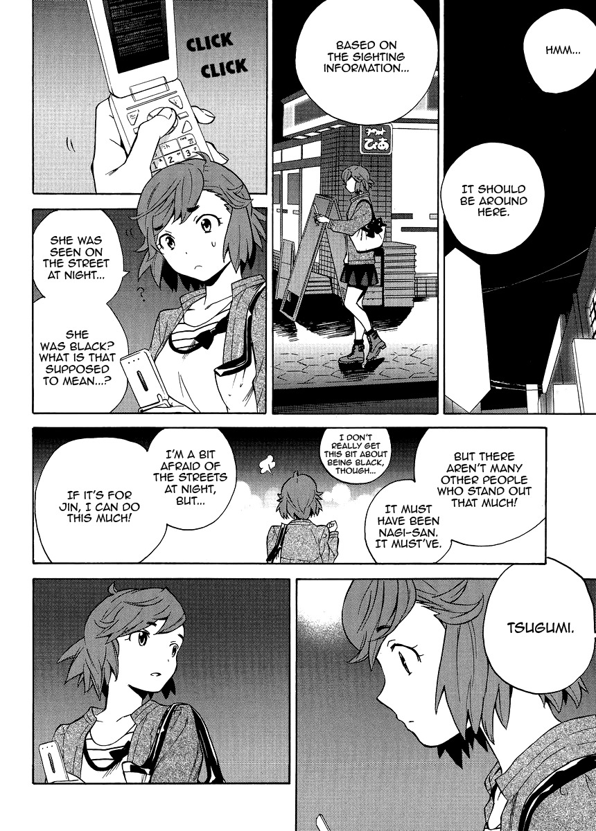 Kannagi Chapter 37 page 35 - Chapter 37: Cut Down Part 1