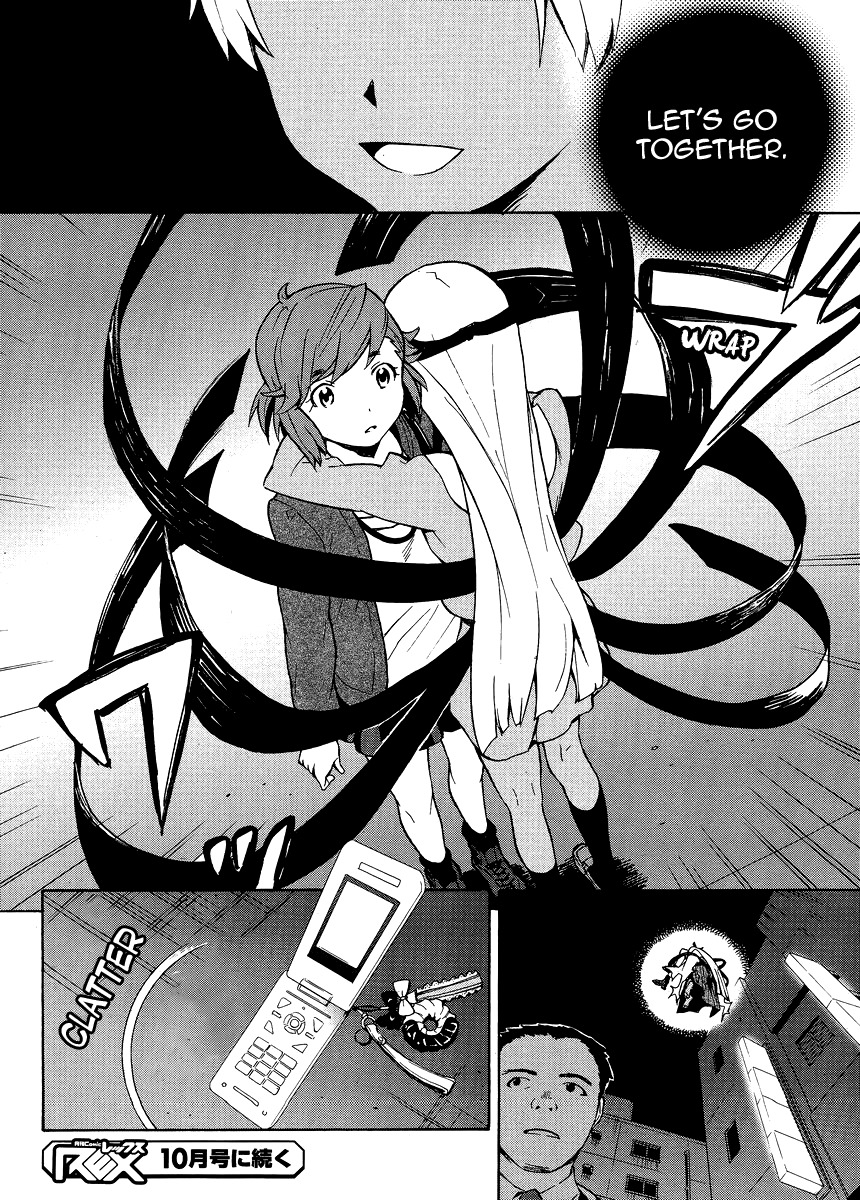 Kannagi Chapter 37 page 37 - Chapter 37: Cut Down Part 1