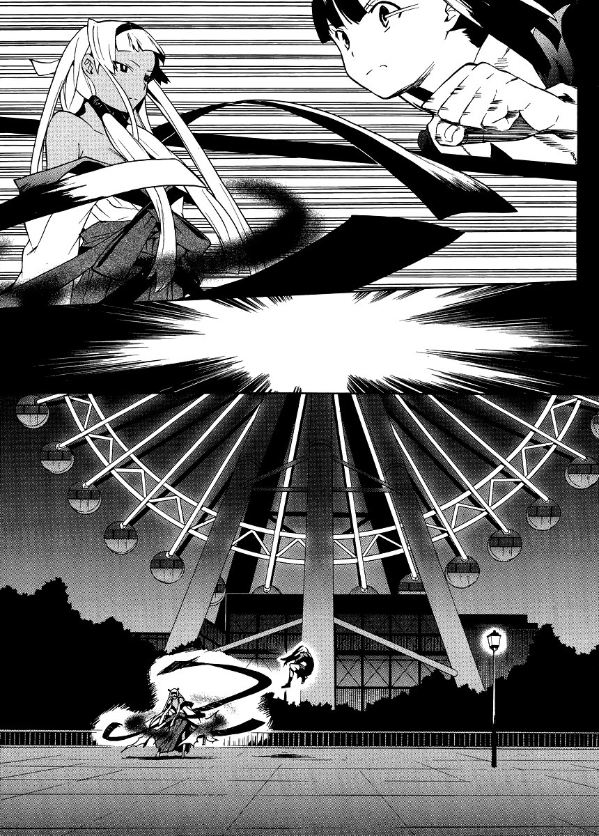 Kannagi Chapter 37 page 5 - Chapter 37: Cut Down Part 1