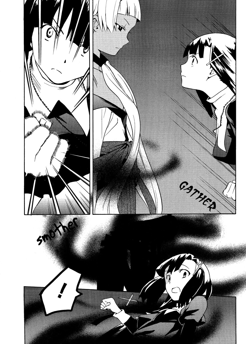 Kannagi Chapter 37 page 7 - Chapter 37: Cut Down Part 1