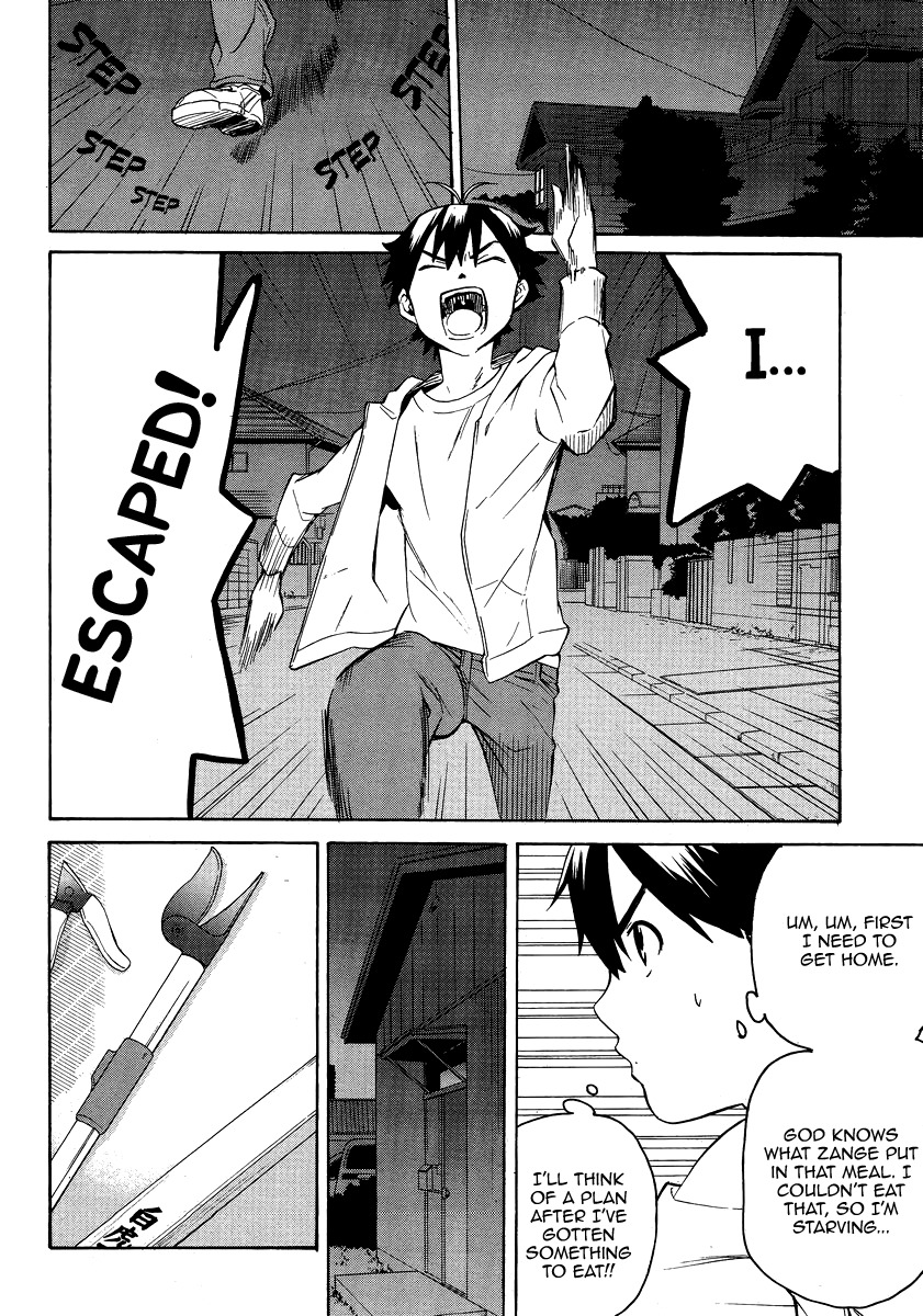 Kannagi Chapter 38 page 11 - Chapter 38: Cut Down Part 2