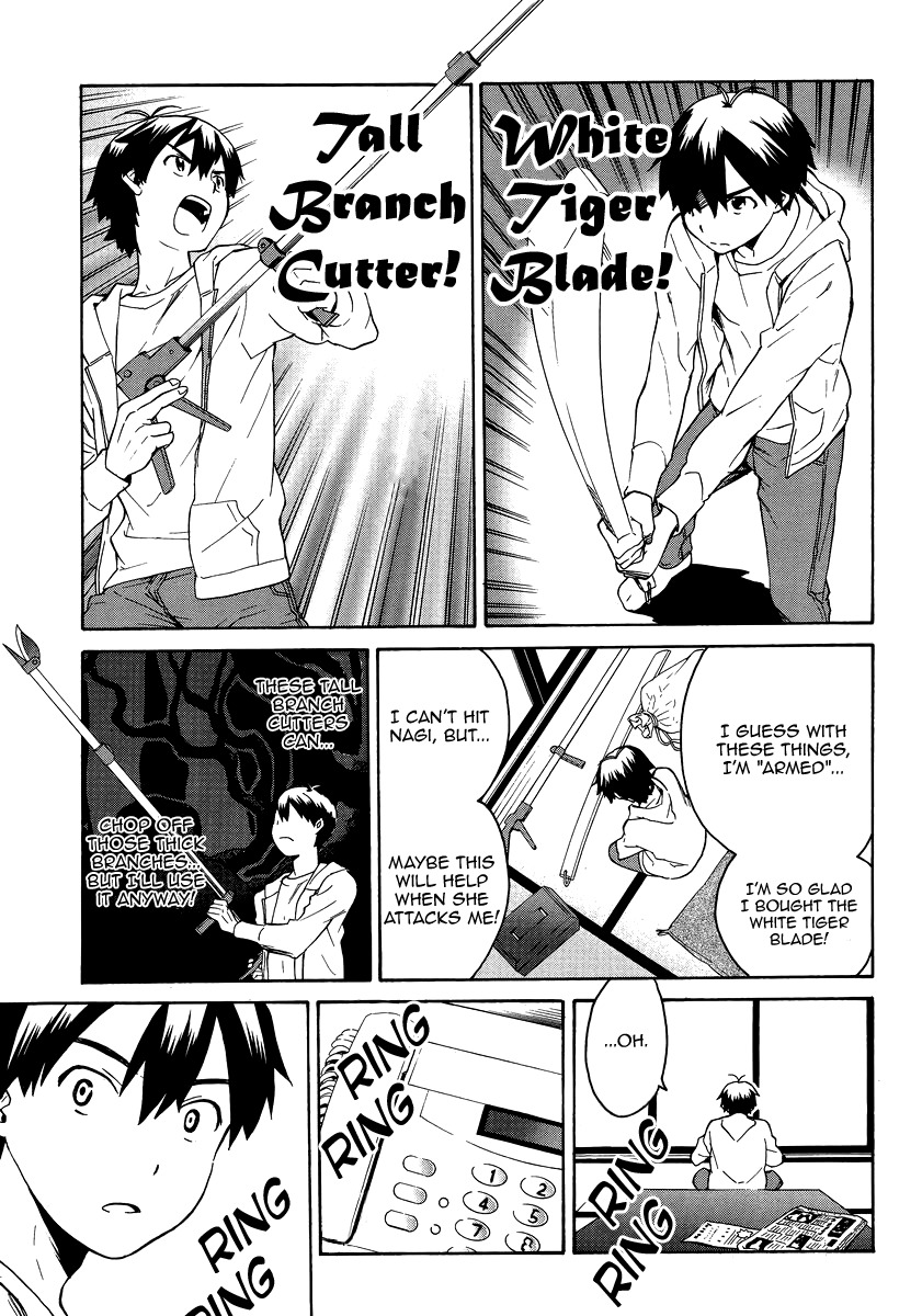 Kannagi Chapter 38 page 12 - Chapter 38: Cut Down Part 2