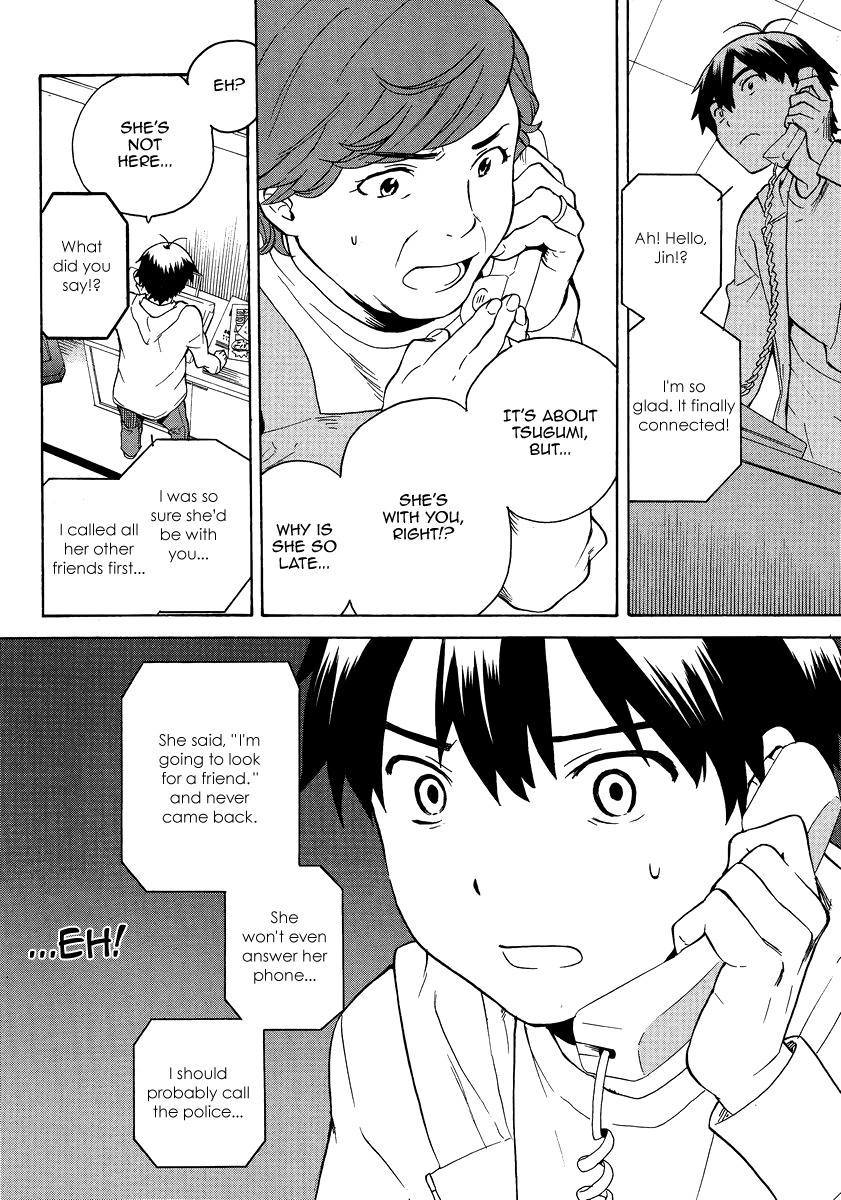 Kannagi Chapter 38 page 13 - Chapter 38: Cut Down Part 2