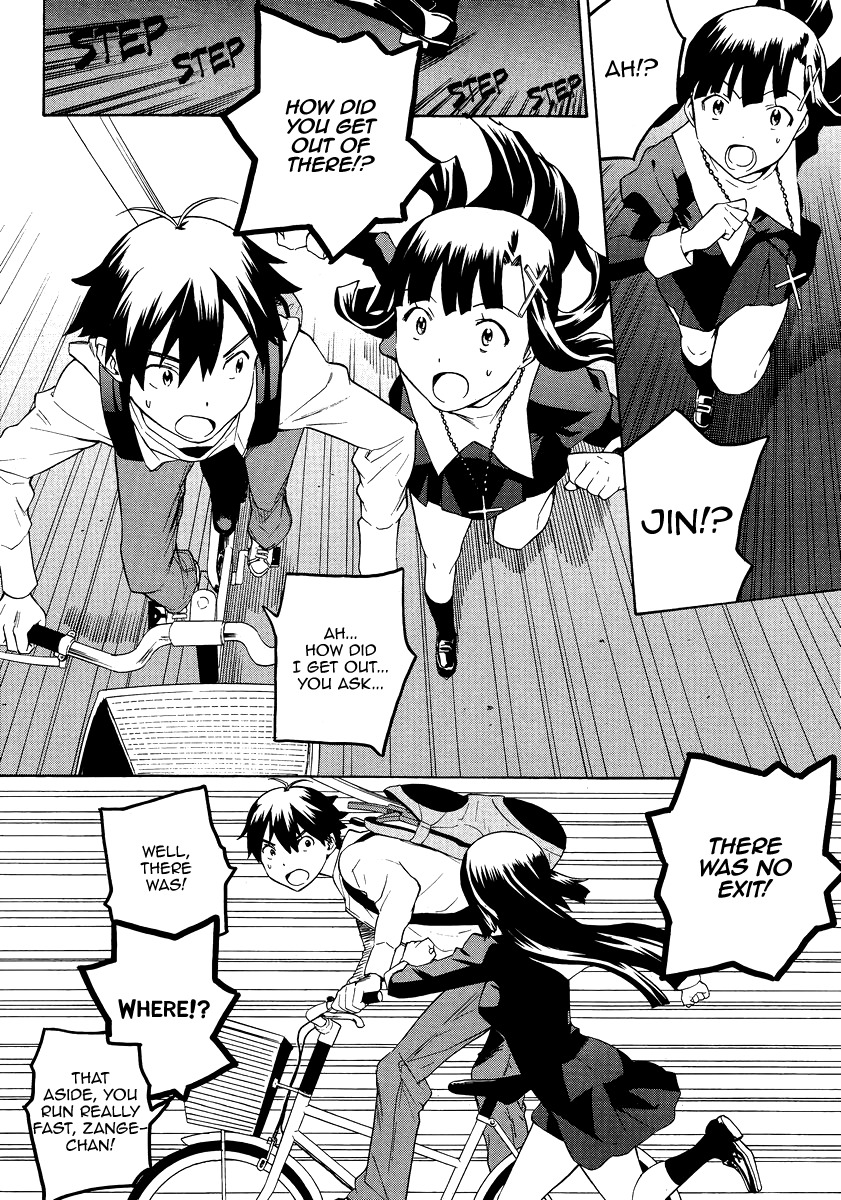 Kannagi Chapter 38 page 15 - Chapter 38: Cut Down Part 2