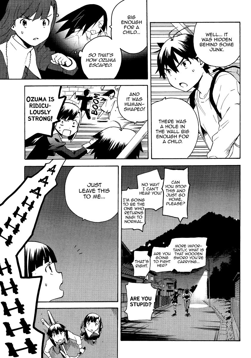 Kannagi Chapter 38 page 16 - Chapter 38: Cut Down Part 2