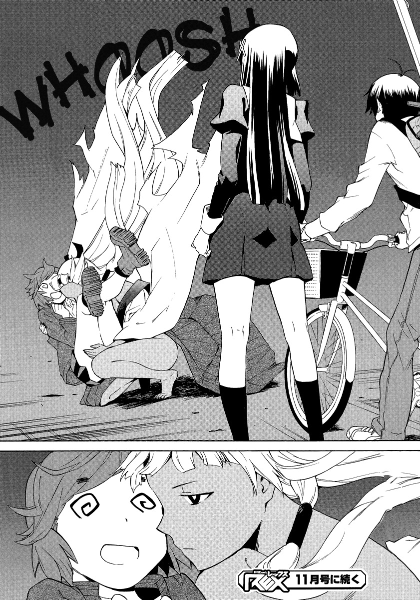 Kannagi Chapter 38 page 17 - Chapter 38: Cut Down Part 2