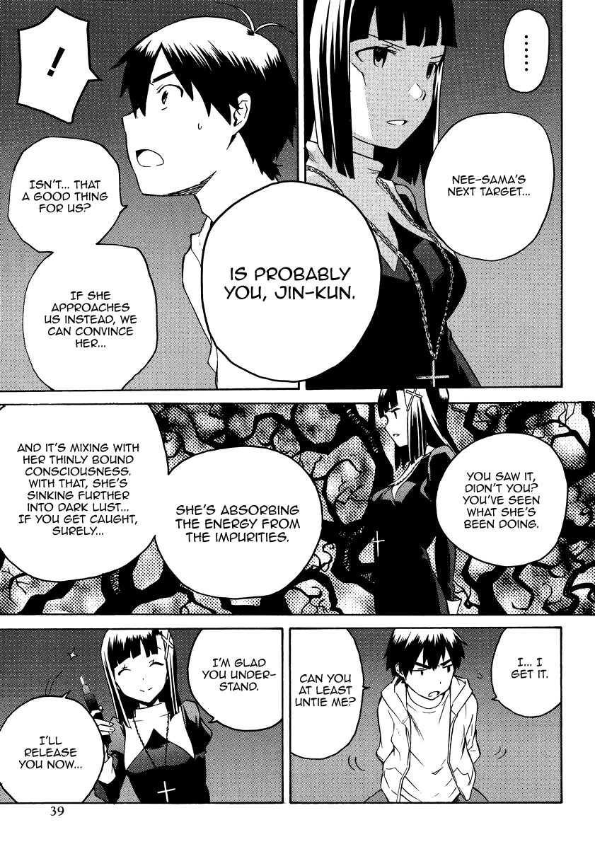 Kannagi Chapter 38 page 4 - Chapter 38: Cut Down Part 2