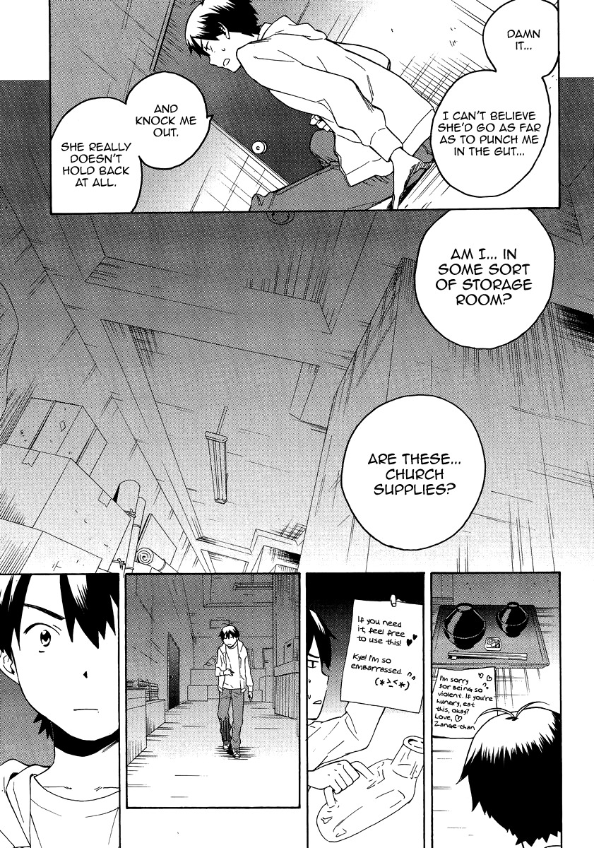 Kannagi Chapter 38 page 6 - Chapter 38: Cut Down Part 2