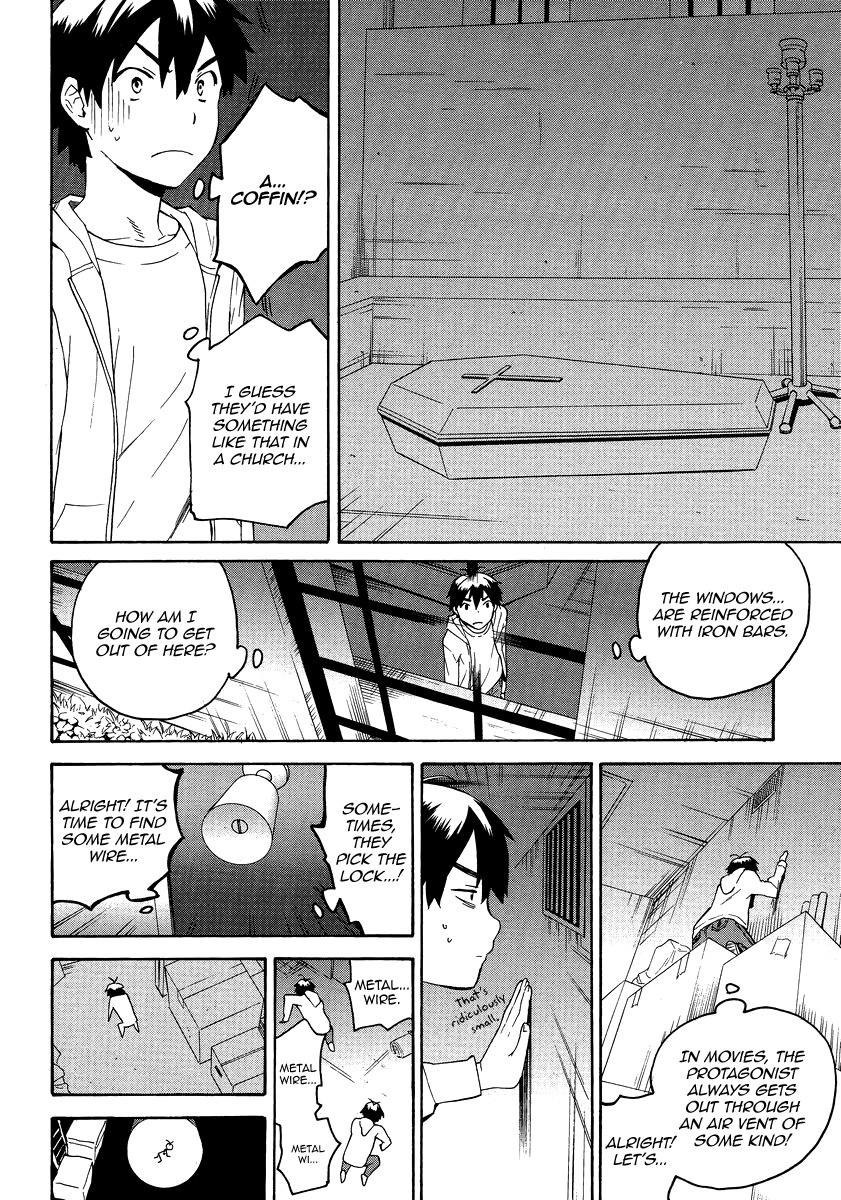 Kannagi Chapter 38 page 7 - Chapter 38: Cut Down Part 2