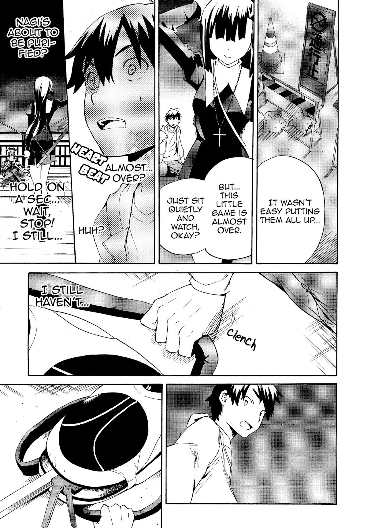Kannagi Chapter 39 page 14 - Chapter 39: Cut Down Part 3