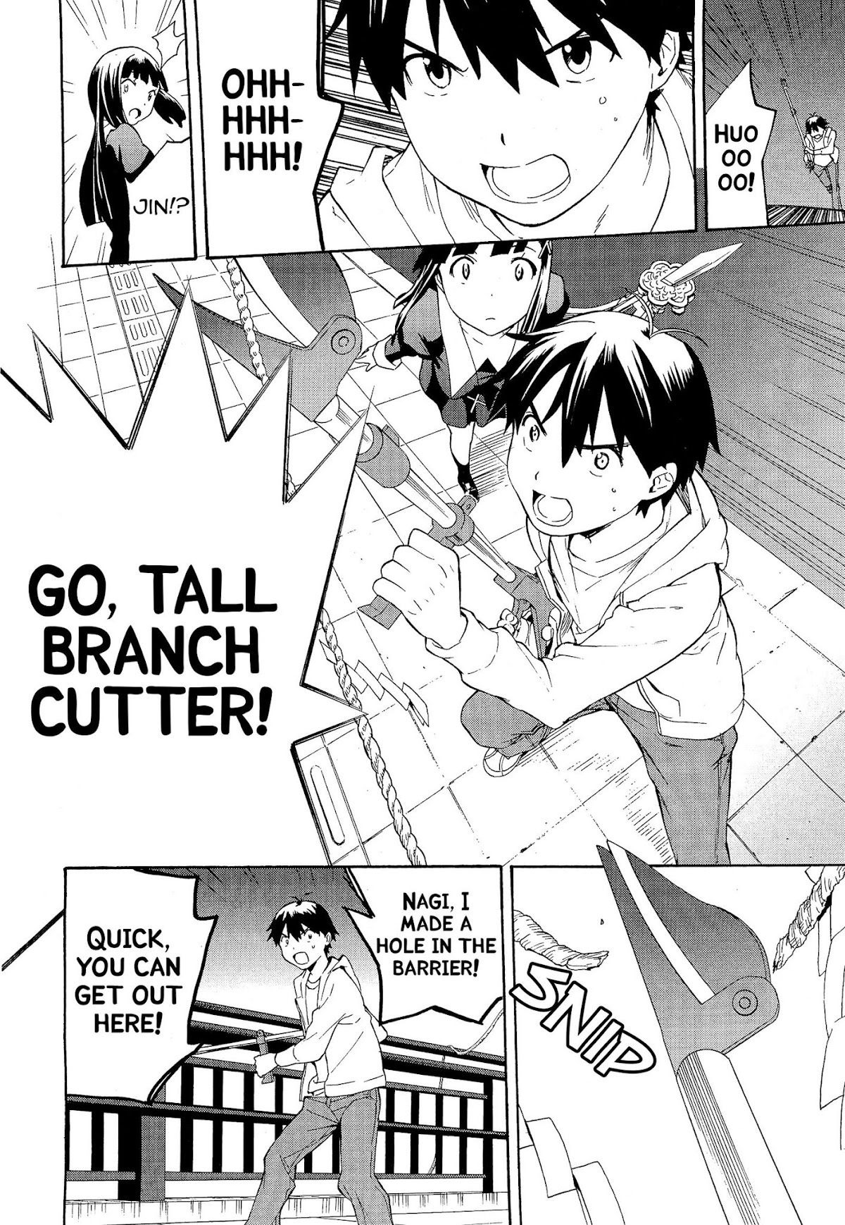 Kannagi Chapter 39 page 15 - Chapter 39: Cut Down Part 3