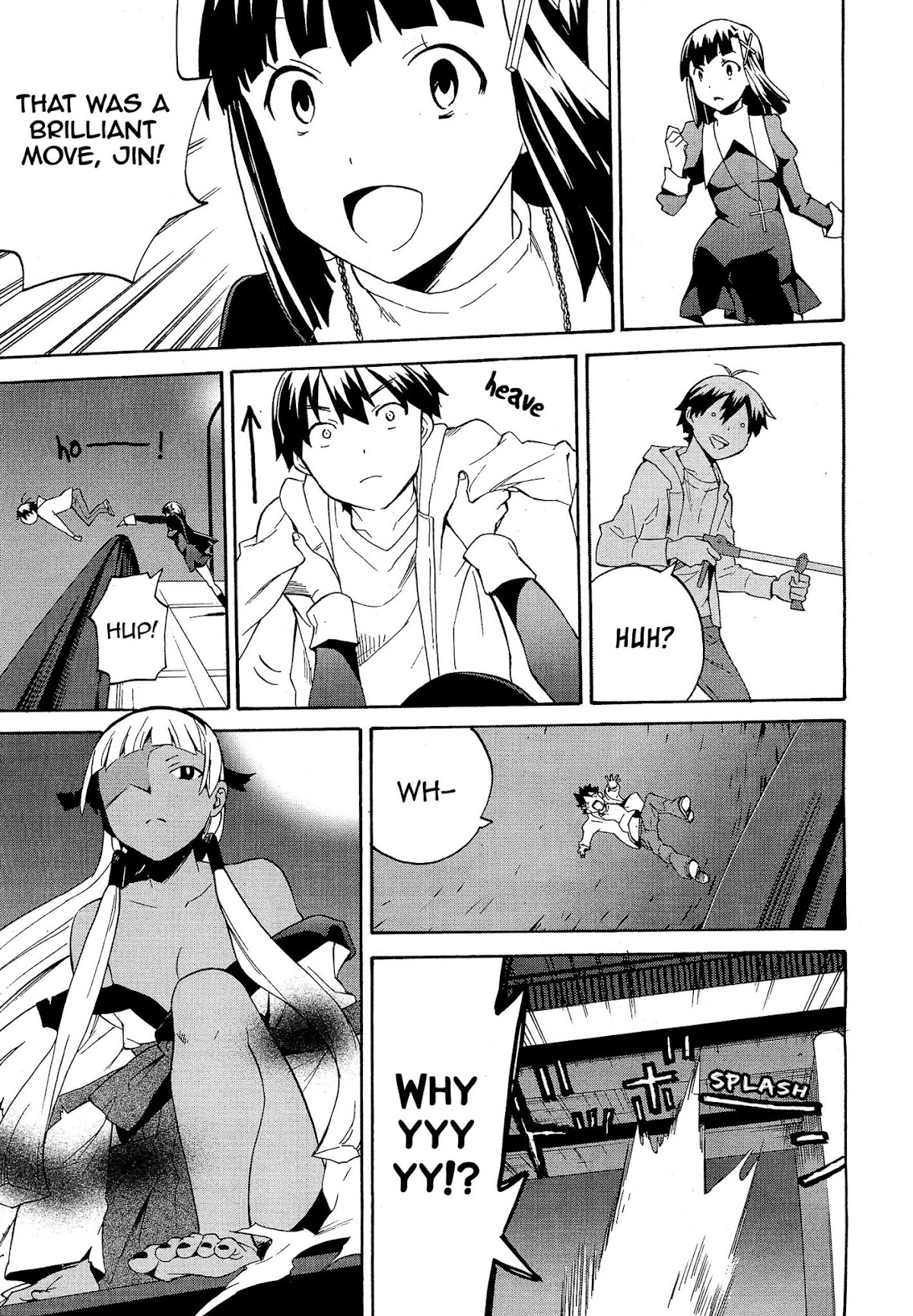 Kannagi Chapter 39 page 16 - Chapter 39: Cut Down Part 3