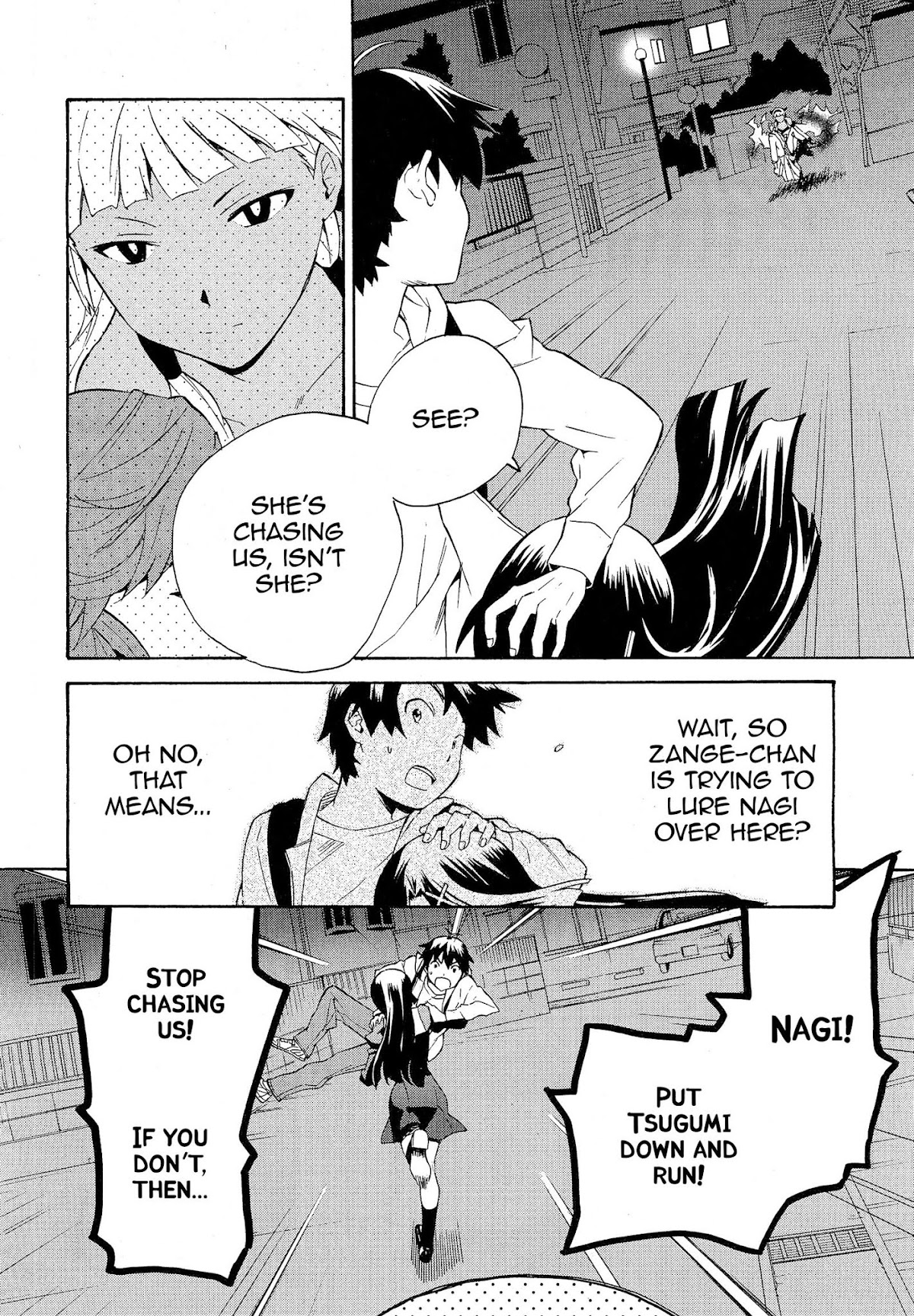 Kannagi Chapter 39 page 6 - Chapter 39: Cut Down Part 3