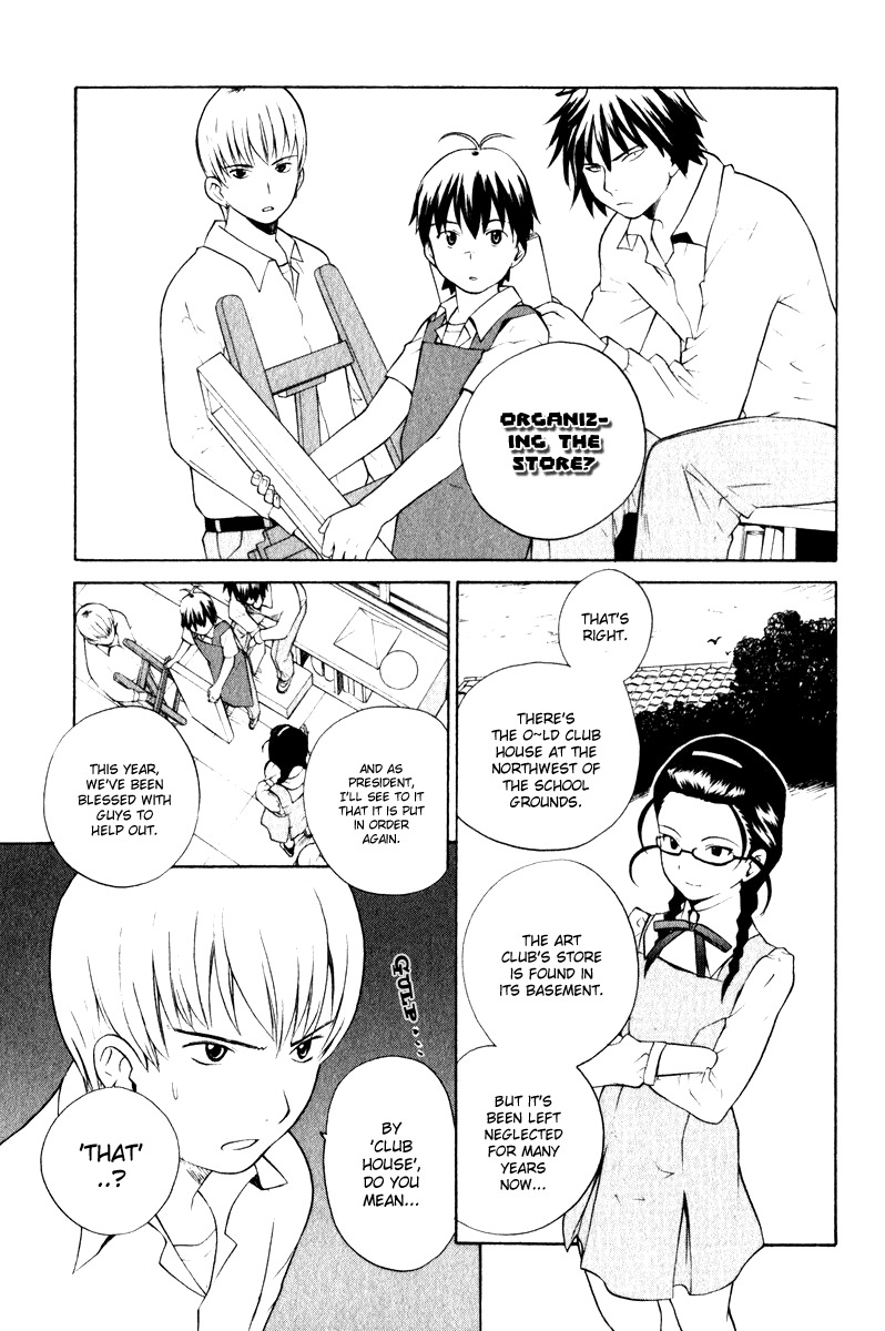 Kannagi Chapter 4 page 12 - Chapter 4: School Days