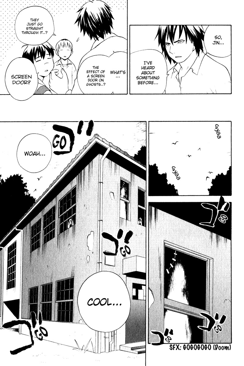 Kannagi Chapter 4 page 14 - Chapter 4: School Days