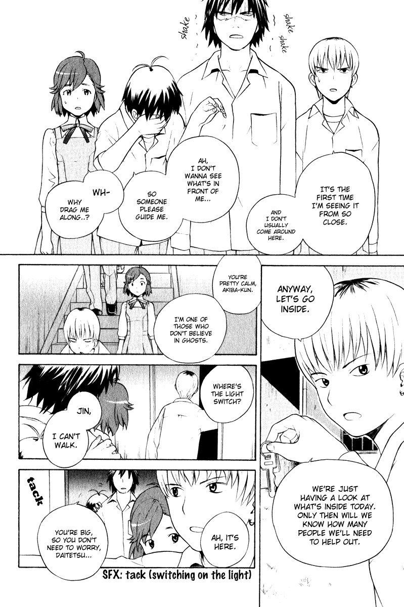 Kannagi Chapter 4 page 15 - Chapter 4: School Days