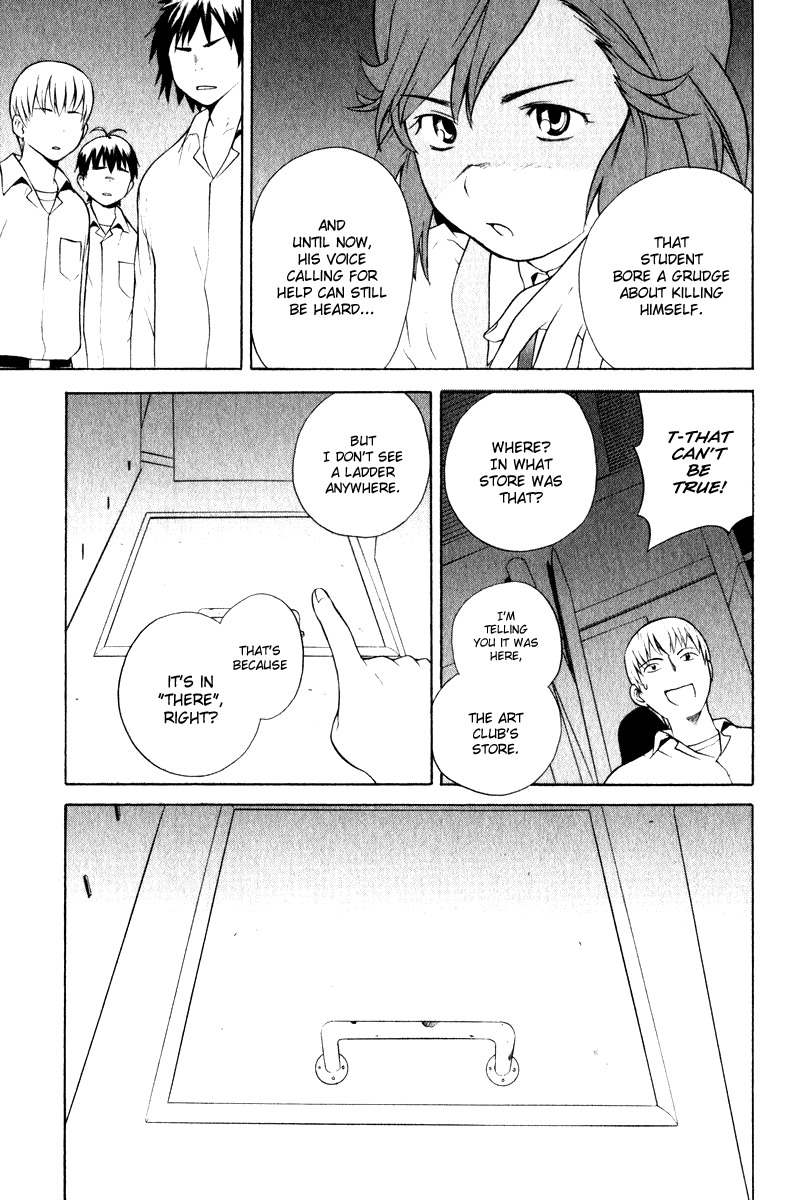 Kannagi Chapter 4 page 18 - Chapter 4: School Days