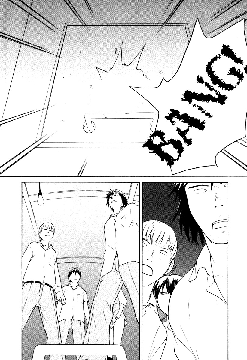 Kannagi Chapter 4 page 19 - Chapter 4: School Days