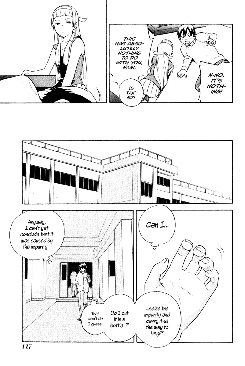 Kannagi Chapter 4 page 22 - Chapter 4: School Days
