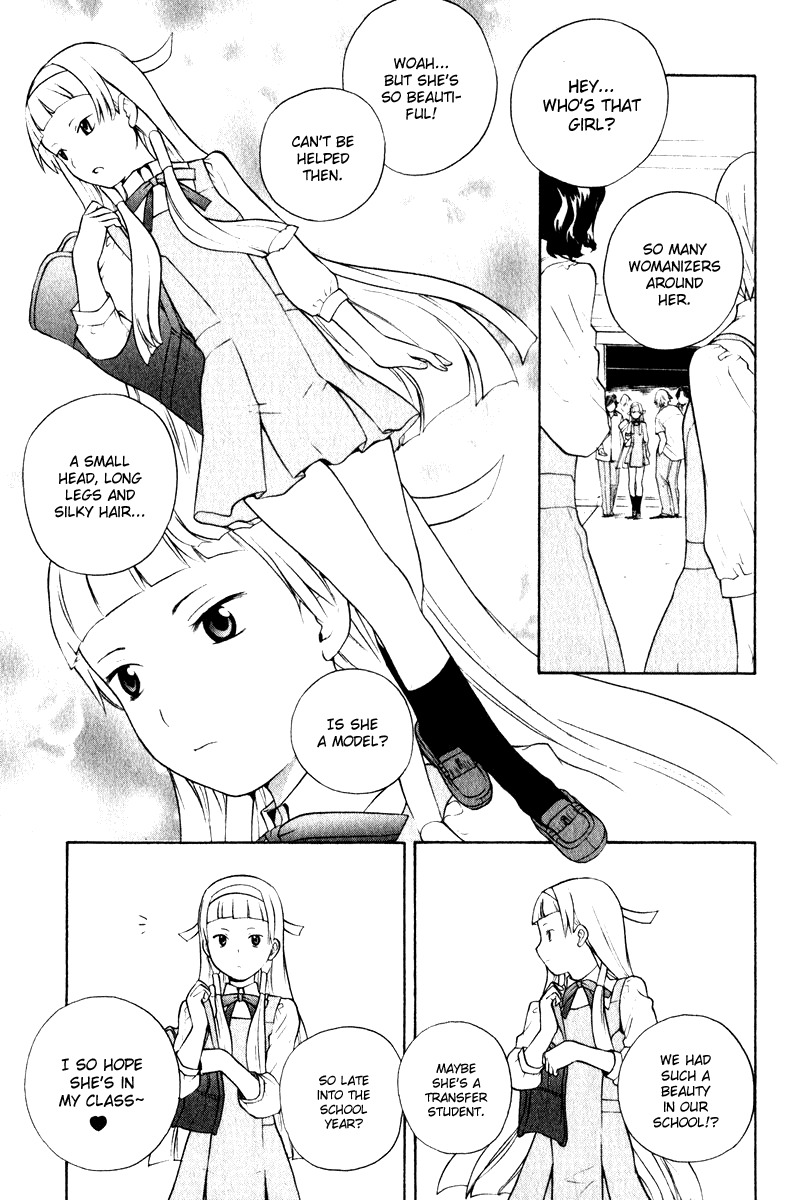 Kannagi Chapter 4 page 24 - Chapter 4: School Days
