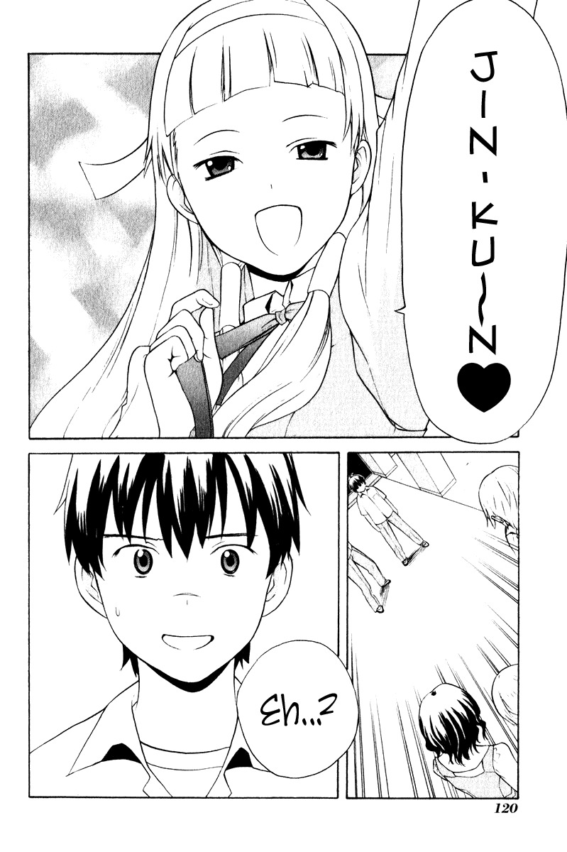 Kannagi Chapter 4 page 25 - Chapter 4: School Days