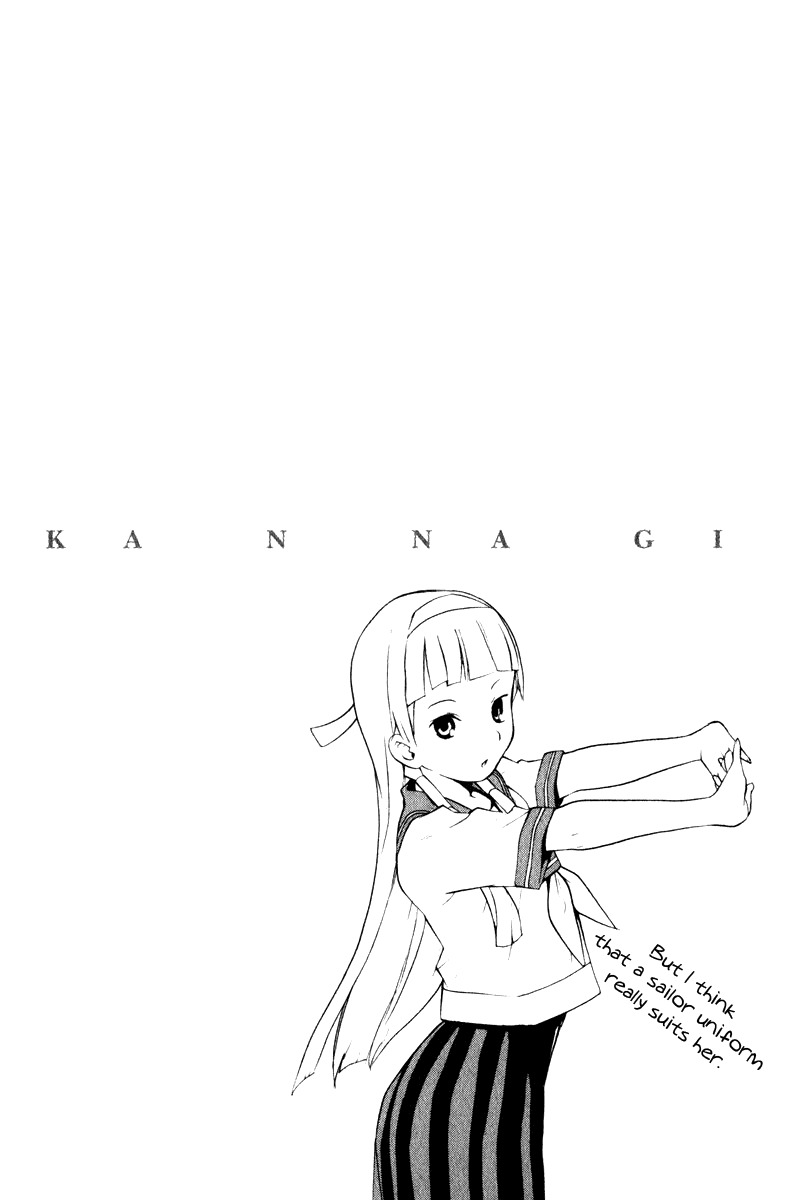 Kannagi Chapter 4 page 27 - Chapter 4: School Days